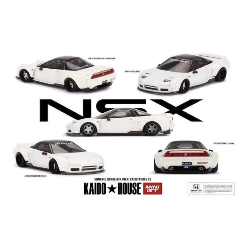 Kaido House NSX Putih