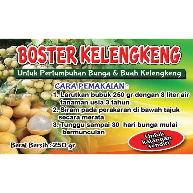 

paket lengkeng AL hitam