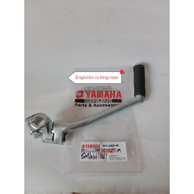 Engkolan rx king new silver