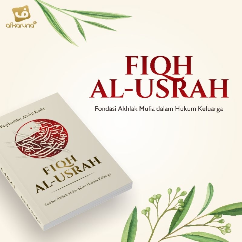 FIQH AL-USRAH