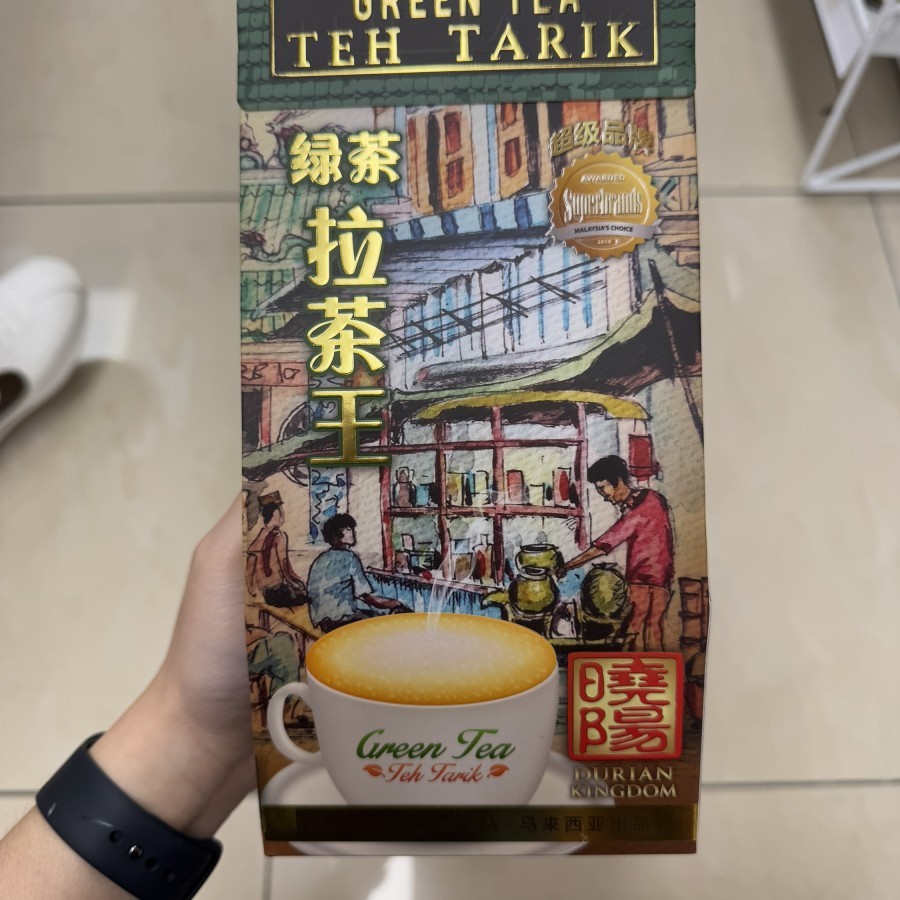 

DURIAN KINGDOM TEH TARIK GREEN TEA 280gr