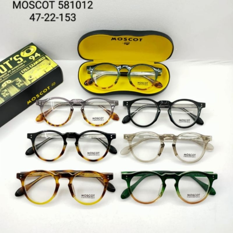 kacamata mascot Frame Lensa Minus Normal Silinder Photocromic Antiradiasi Bluecromic 581012