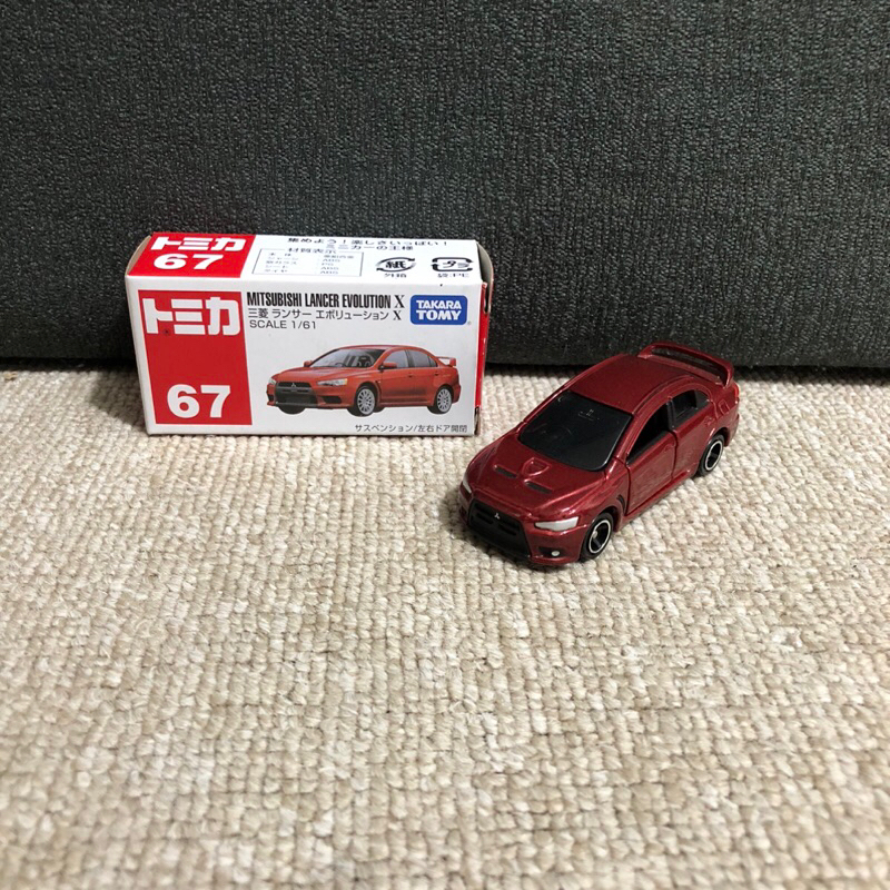 Tomica 67 Mitsubishi Lancer Evolution X