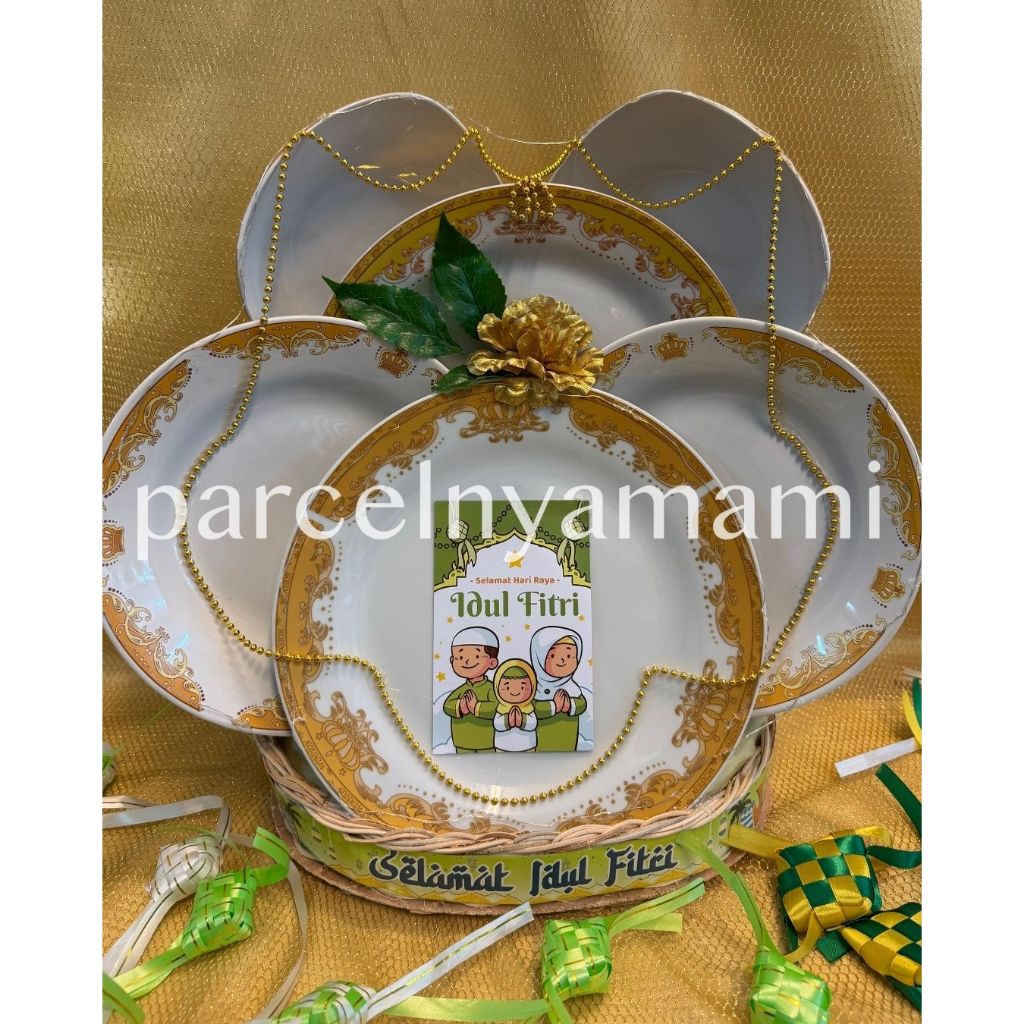 

PARSEL SULTAN / PARSEL LEBARAN / PARSEL IDUL FITRI / HAMPERS LEBARAN / HAMPERS IDUL ADHA / HADIAH IDUL FITRI / EID MUBARAK