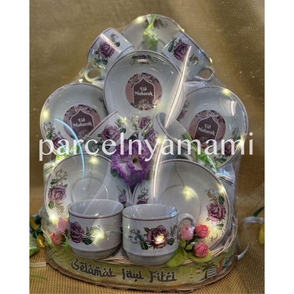

PARSEL LEBARAN / PARSEL IDUL FITRI / HAMPERS LEBARAN / HAMPERS IDUL ADHA / HADIAH IDUL FITRI / EID MUBARAK
