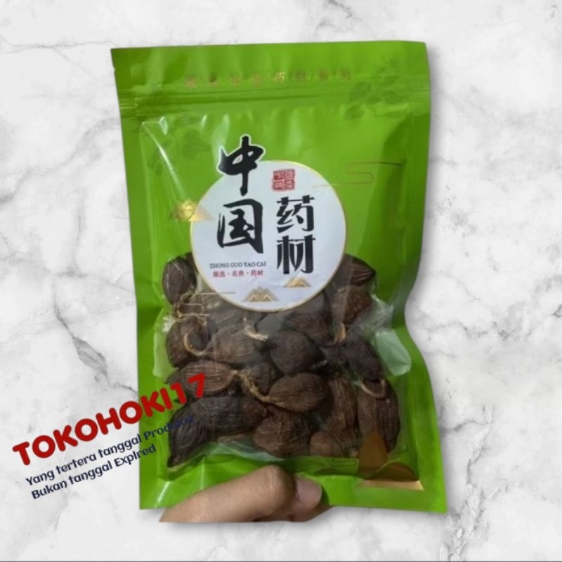 

Cao guo ren 草果仁 100 gr / amomum tsaoko / cao guo / black cardamon