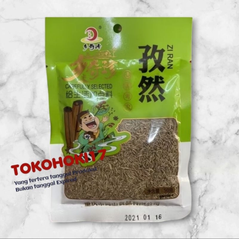 

bumbu rempah cumin zi ran 孜然 50gr / jinten utuh