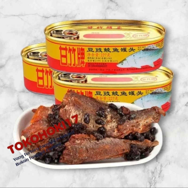 

Ikan tauco kaleng dou chi ling yu guan tou 豆豉鲮鱼罐头