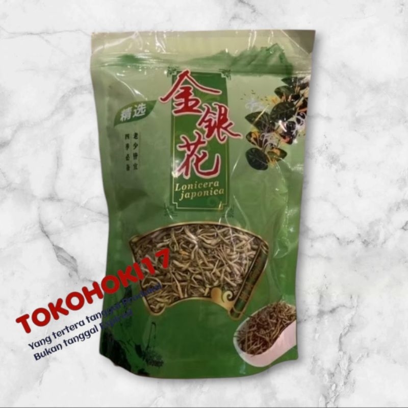 

Jin yin hua 金銀花 100gr / honeysukle / Kim nyun Hua / teh bunga