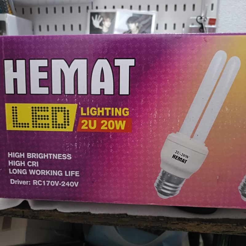 Lampu LED Hemat  2U 20 Watt