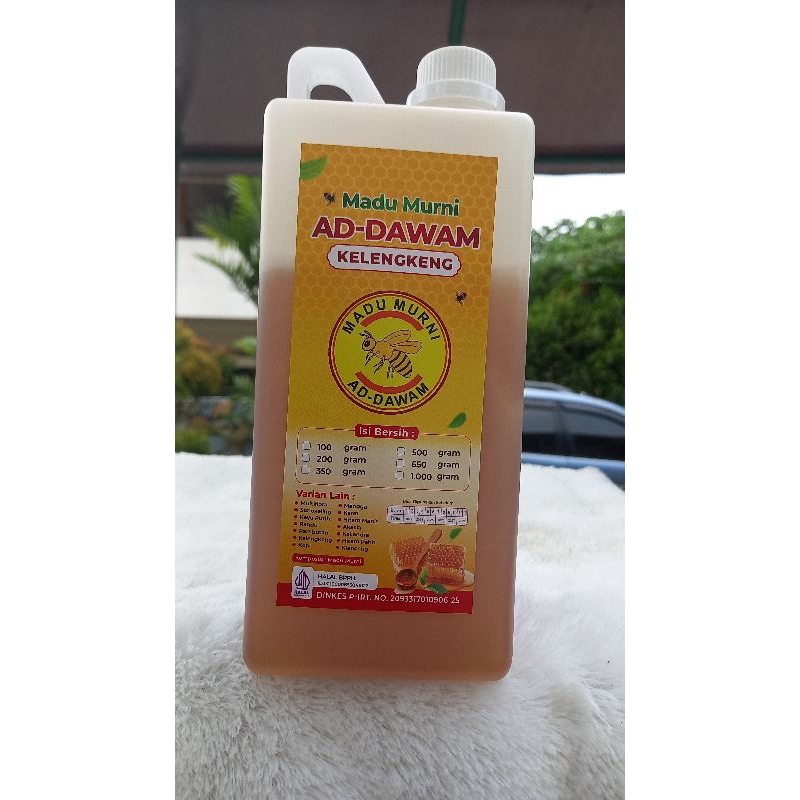 

madu kelengkeng madu asli ad dawam 1kg