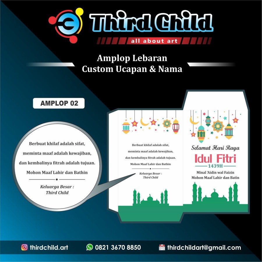 

Amplop Lebaran Custom Ucapan dan Nama