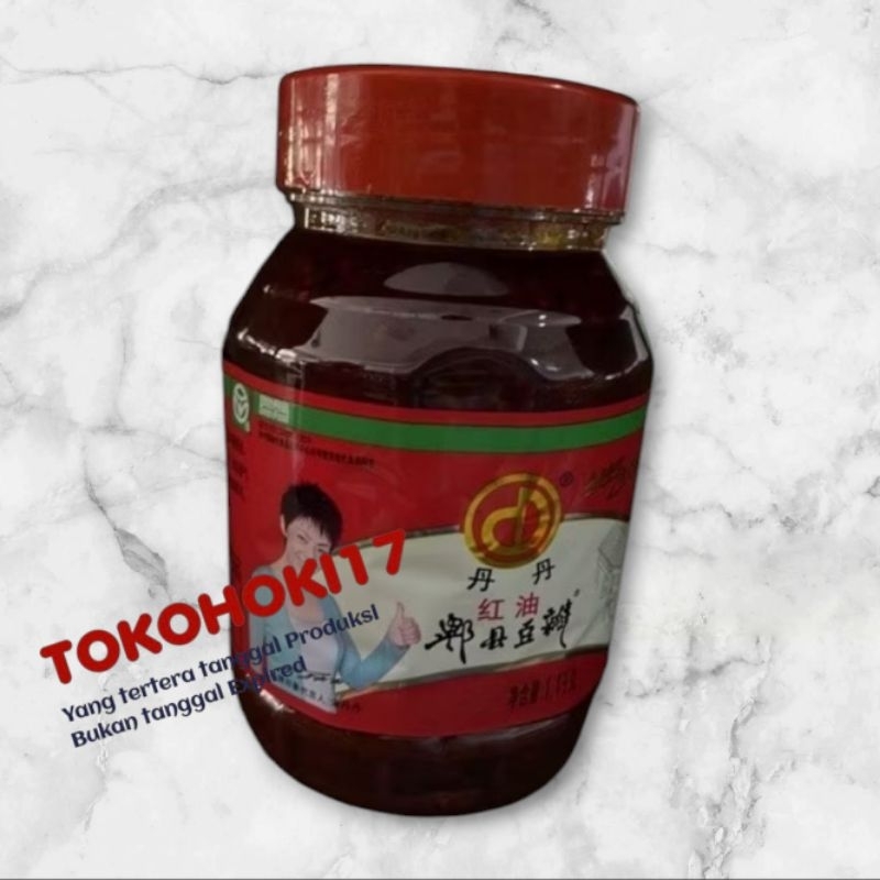 

hong you pi xian dou ban 红油郫县豆瓣 1.1kg