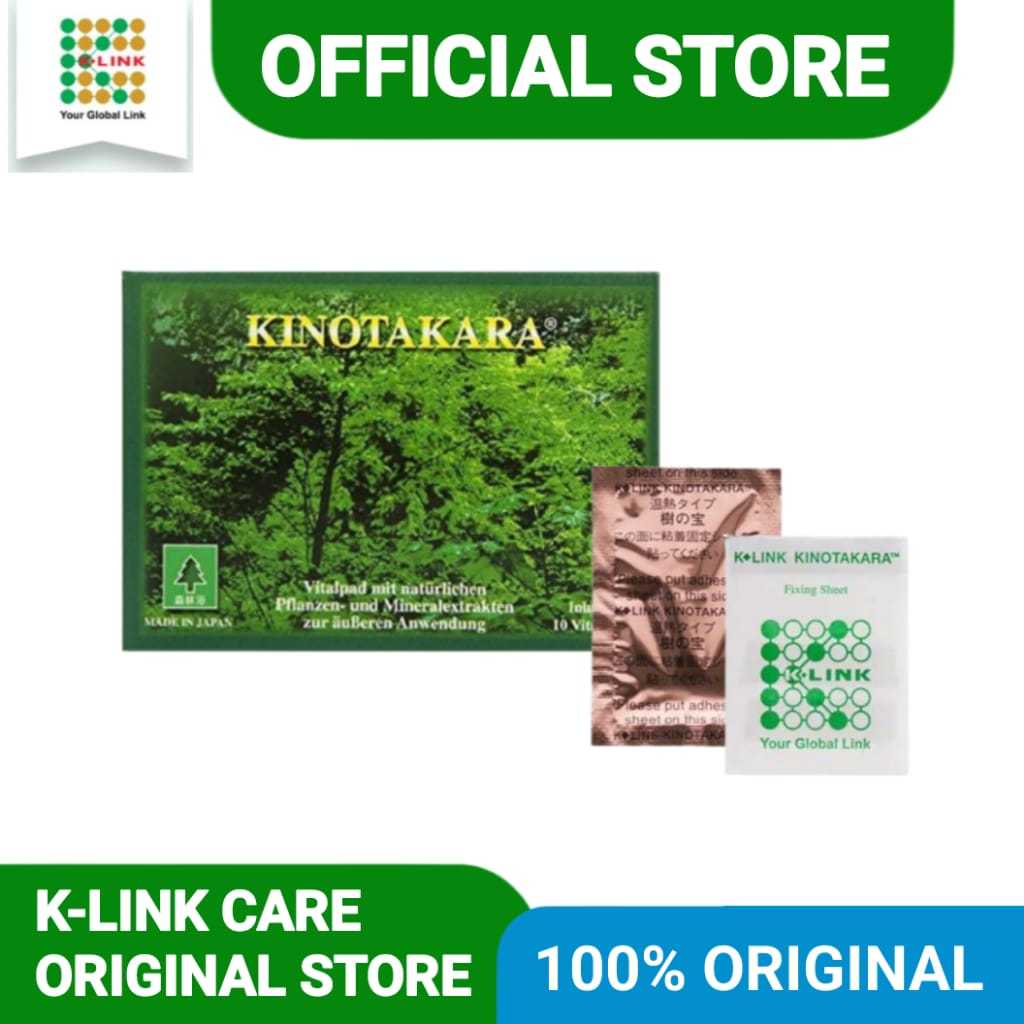 kinotakara k link koyo original.klink koyo kinotakara (koyo kaki).koyo kinotakara k link.kinotakara 