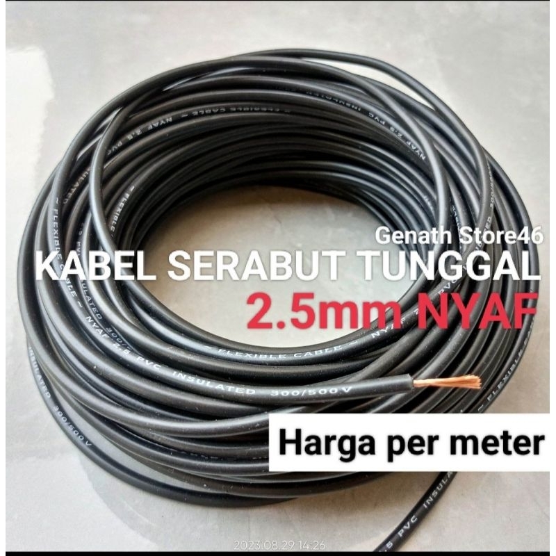 ( HARGA PERMETER ) KABEL SERABUT TUNGGAL 2.5MM KABEL SERABUT TUNGGAL 2.5MM KABEL HITAM SERABUT TUNGG