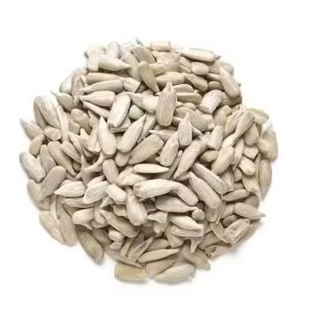 

Sunflower seed roast/ Biji bunga matahari kupas panggang / Kuaci