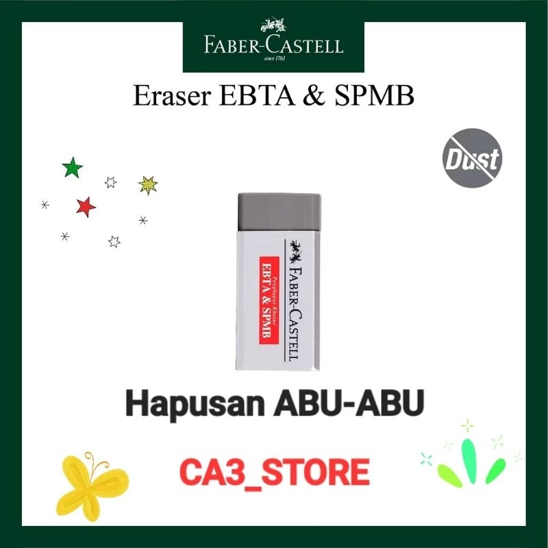 

Hapusan pencil Faber-Castell abu abu/ Hapusan pencil untuk ujian/ EBTA & SPMB