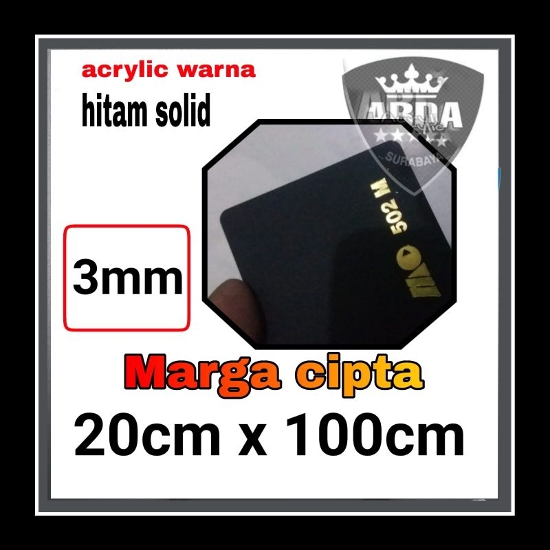 

akrilik 3mm hitam solid 20 x 100 akrilik lembaran marga cipta hitam glossy acrylic black ready stok