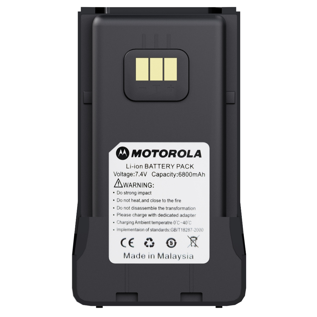 Motorola GT-12 Baterai Li-Ion DC7.4V