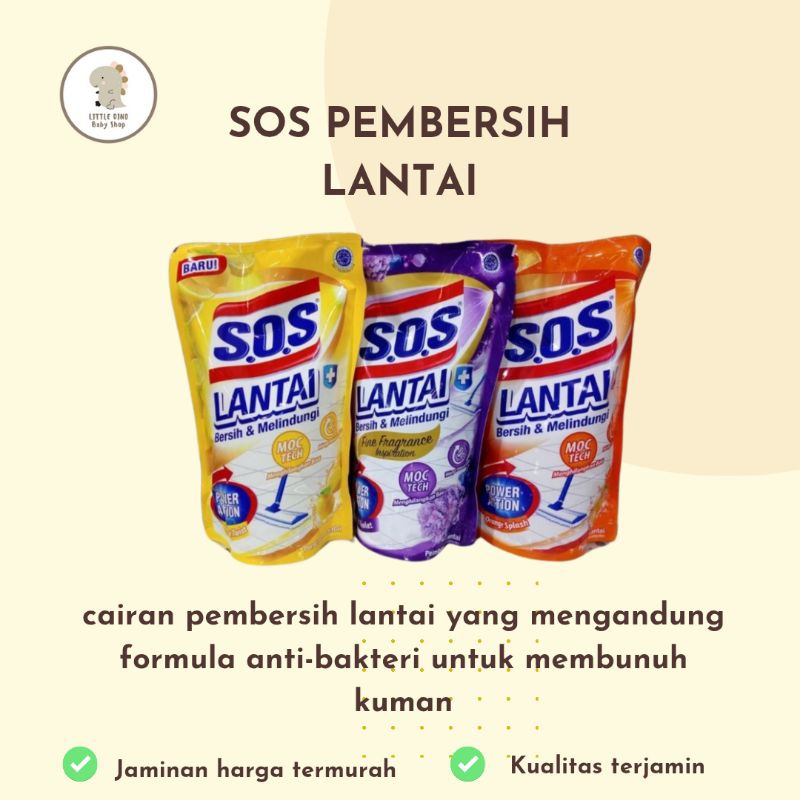 SOS PEMBERSIH LANTAI