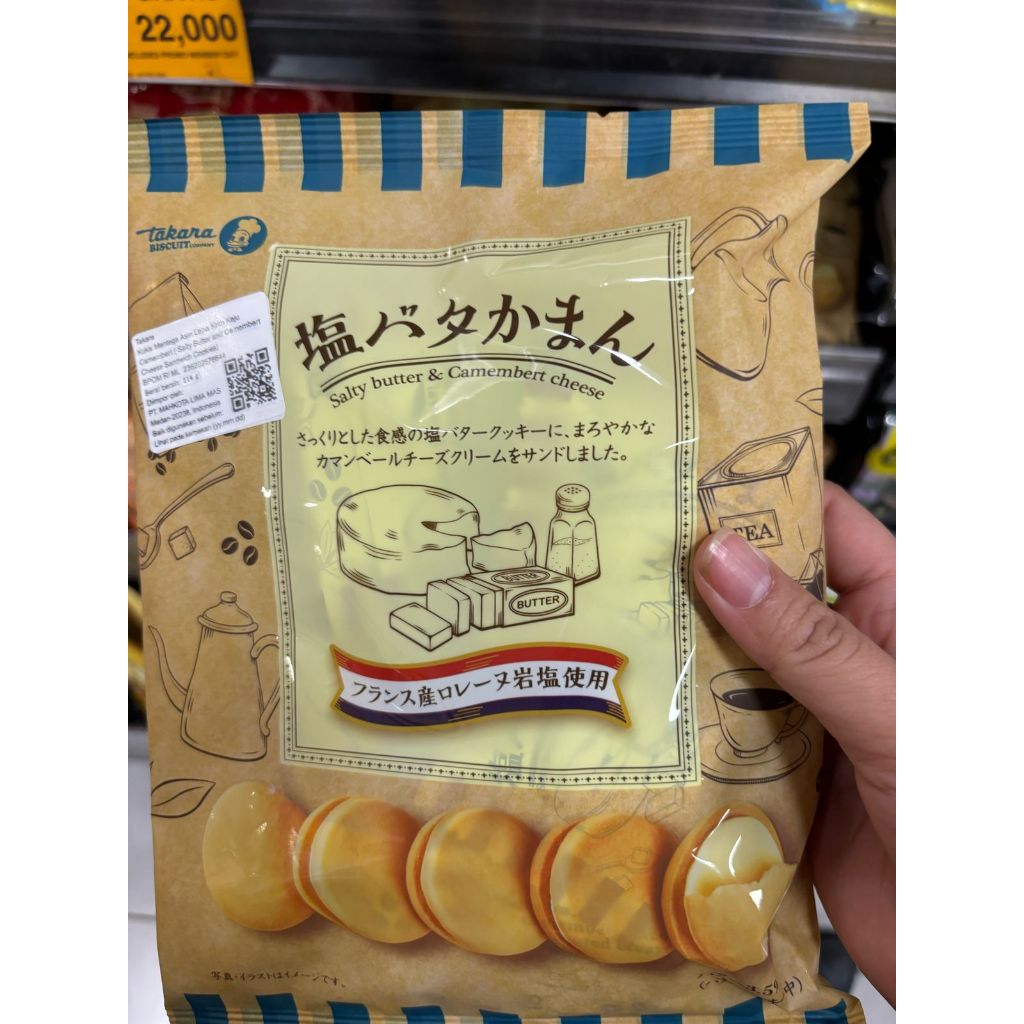 

Jajan Snack Import - 100rb