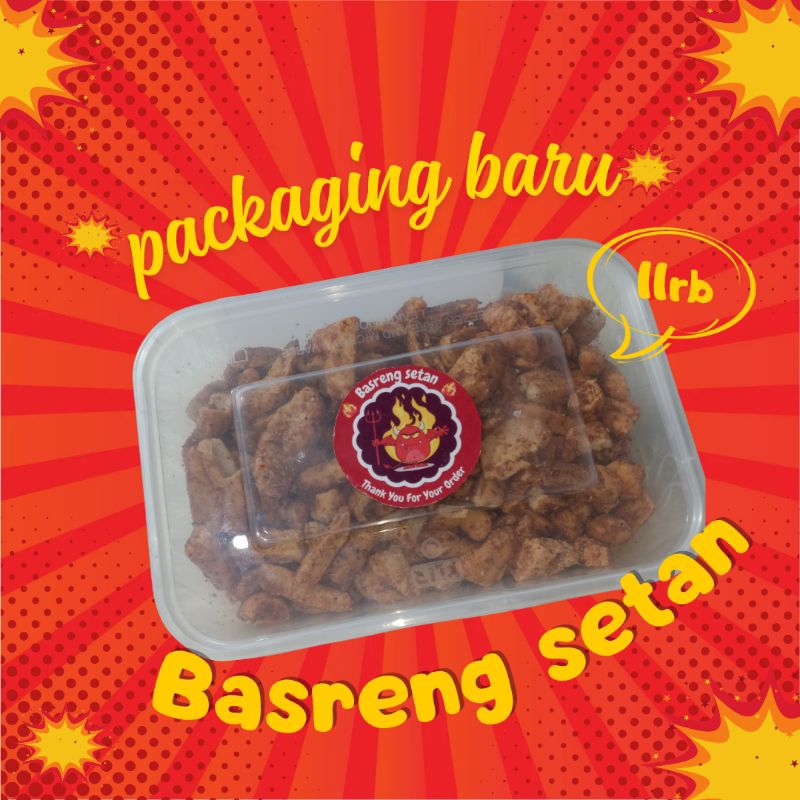 

basrengsetan
