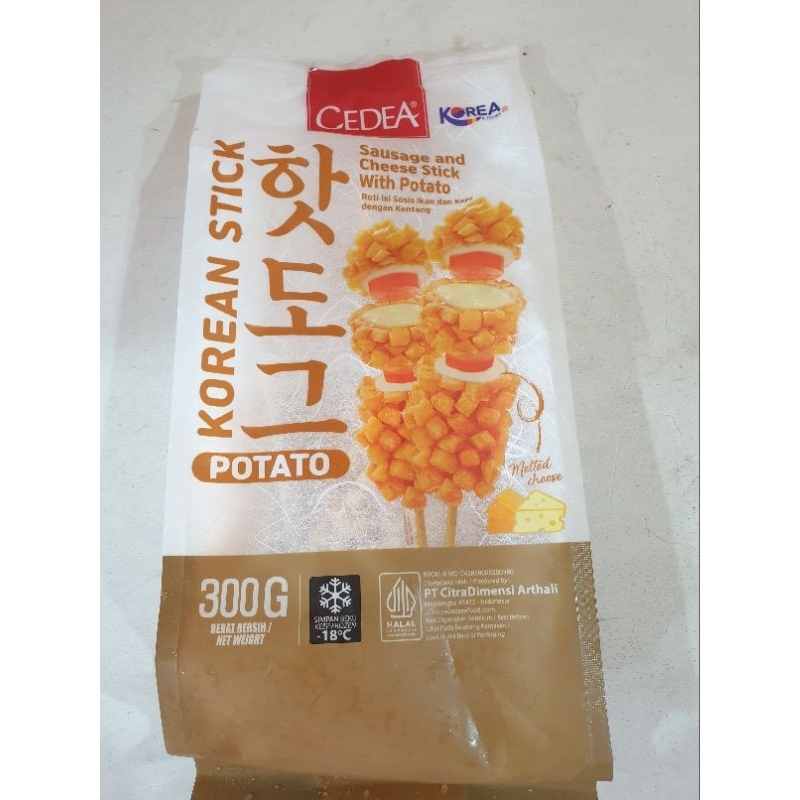 

Korean stick potato