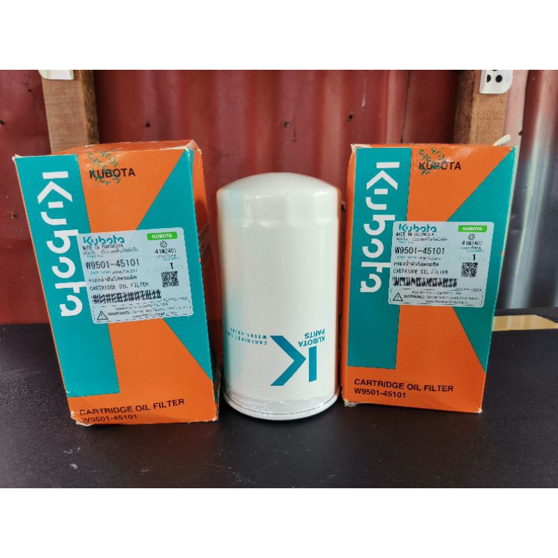 Filter oli hidrolik traktor kubota L4400