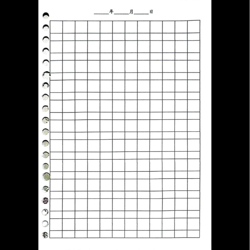 

KERTAS BINDER 50 LEMBAR KOTAK MANDARIN HANZI PINYIN A5 BOLAK BALIK