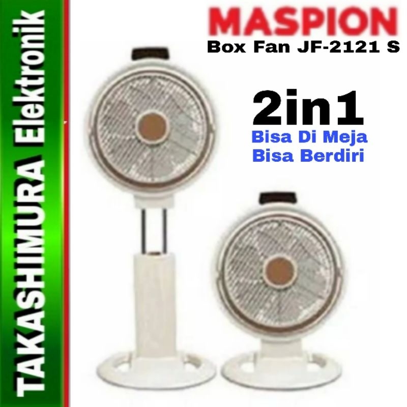 MASPION KIPAS ANGIN BOX FAN 2 in 1 JF-2121 S / JF 2121S - GARANSI RESMI
