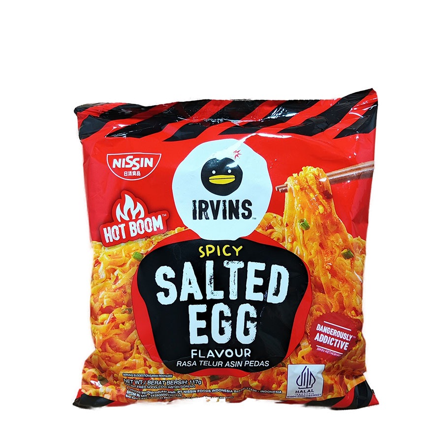 

NISSIN IRVINS SPICY SALTED EGG NOODLE 117 G