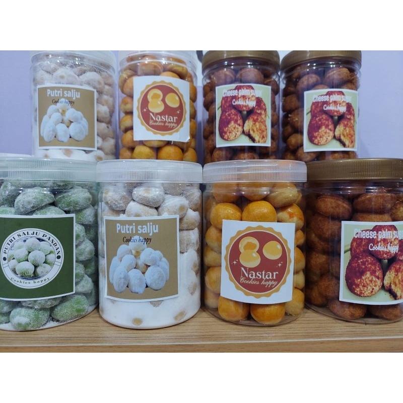 

KUE KERING NASTAR - PUTRI SALJU - CHESSE PALM