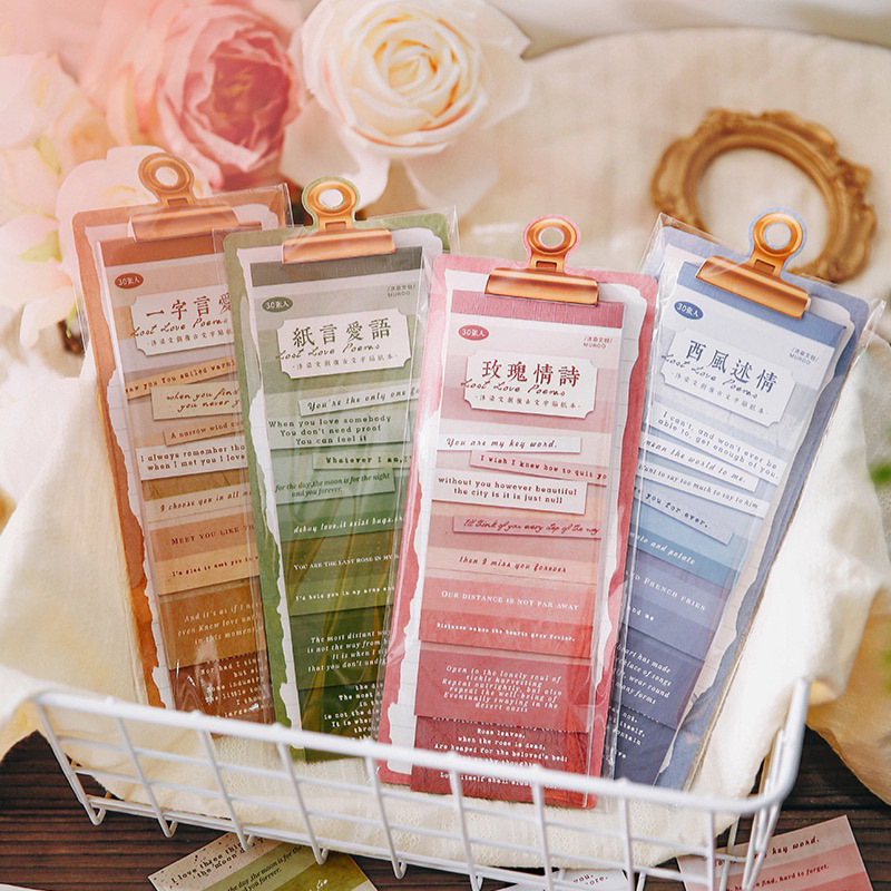 

Stiker book quote Bahasa Inggris - Seri "Puisi Cinta yang Hilang", Stiker Teks Gaya Ins Minimalis untuk DIY Buku Catatan & Dekorasi