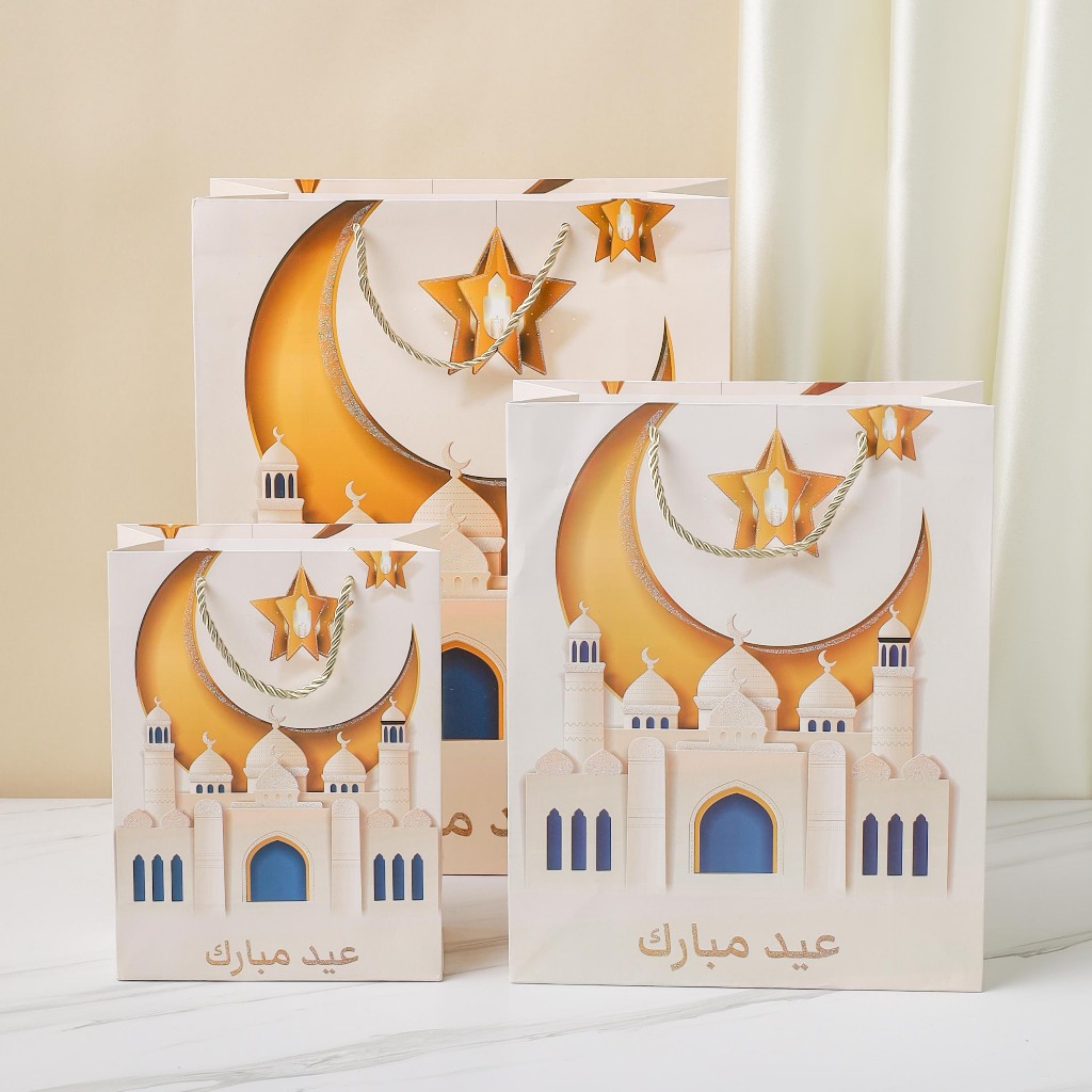 

Clotee Paper Bag Lebaran All Size Mini dan Jumbo / Paper Bag Idul Fitri Packing Souvenir Idul Fitri / Paperbag Warna Hampers Lebaran Packaging Online Shop Murah