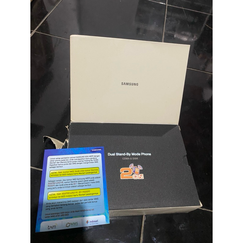 BOX/KARDUS ONLY milik samsung rare SCH W579