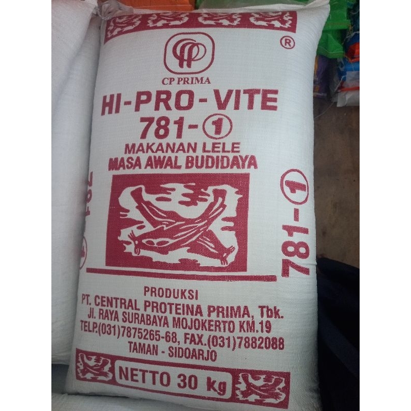 Pakan ikan pokphand 781-1, 781-2, dan 781-3 (repack 1 kg)