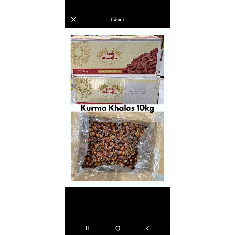 

Kurma Khalas Saad Dos 10kg