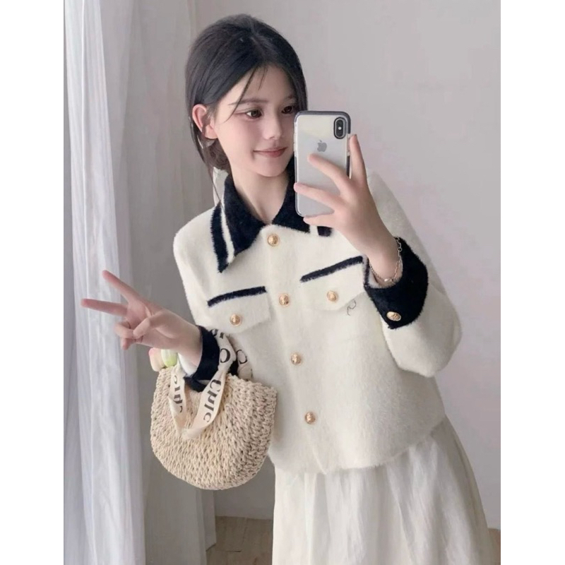 Cardigan Fuzzy Bulu Sweety