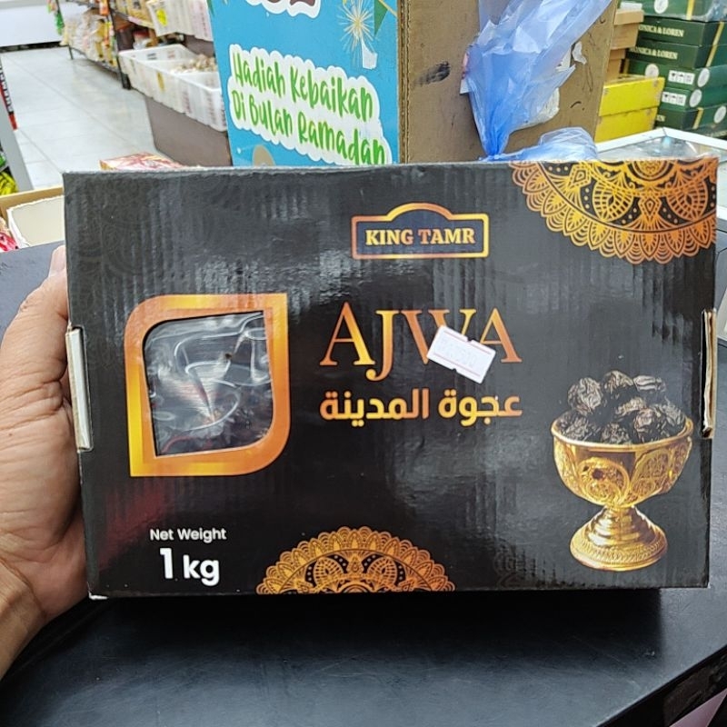 

kurma ajwa box 1kg