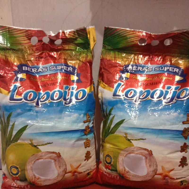 

Beras Lopoijo 5kg(3pcs)