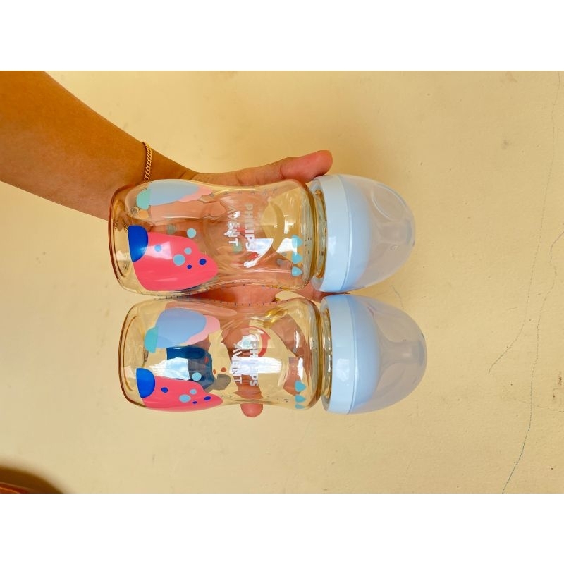 Philips avent PPSU