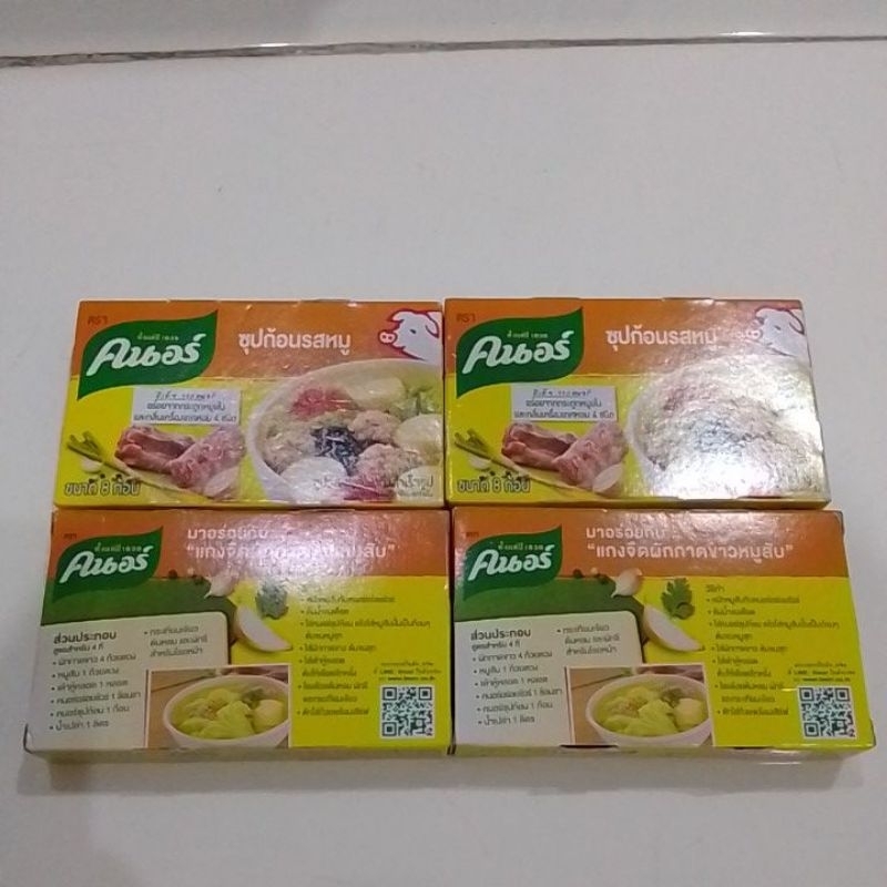 

Knorr Block Pork Seasoning Thailand / Kiub Pati rasa babi Thailand 80 gram