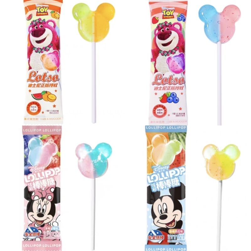 

Permen Disney Mickey Minnie Mouse Lotso Lollypop 2 Rasa Lollypop Lolipop