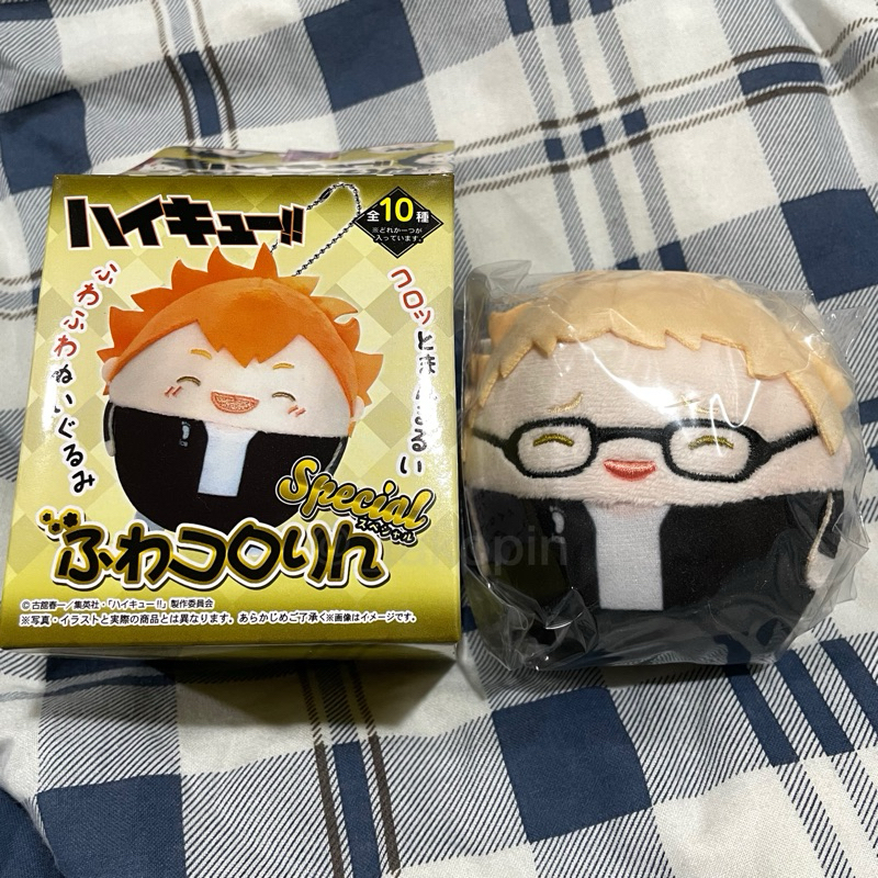 Fuwakororin Haikyuu Special Tsukishima