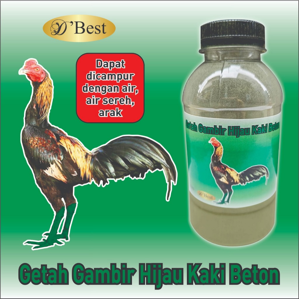 KEMIN GETAH GAMBIR HIJAU KAKI BETON BEST BUBUK