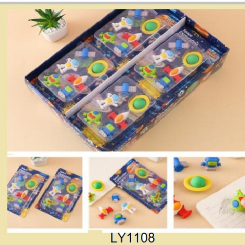 

PENGHAPUS BENTUK MIX LY1102 / LY1109 / LY1105 / LY1108