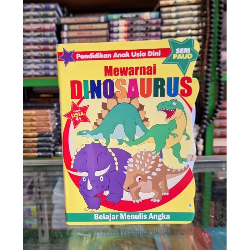 Buku MEWARNAI,  BELAJAR MENULIS dan MEMBACA