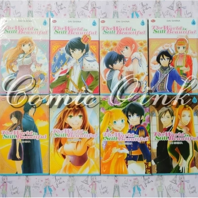 The World Is Still Beautiful - Dai Shina