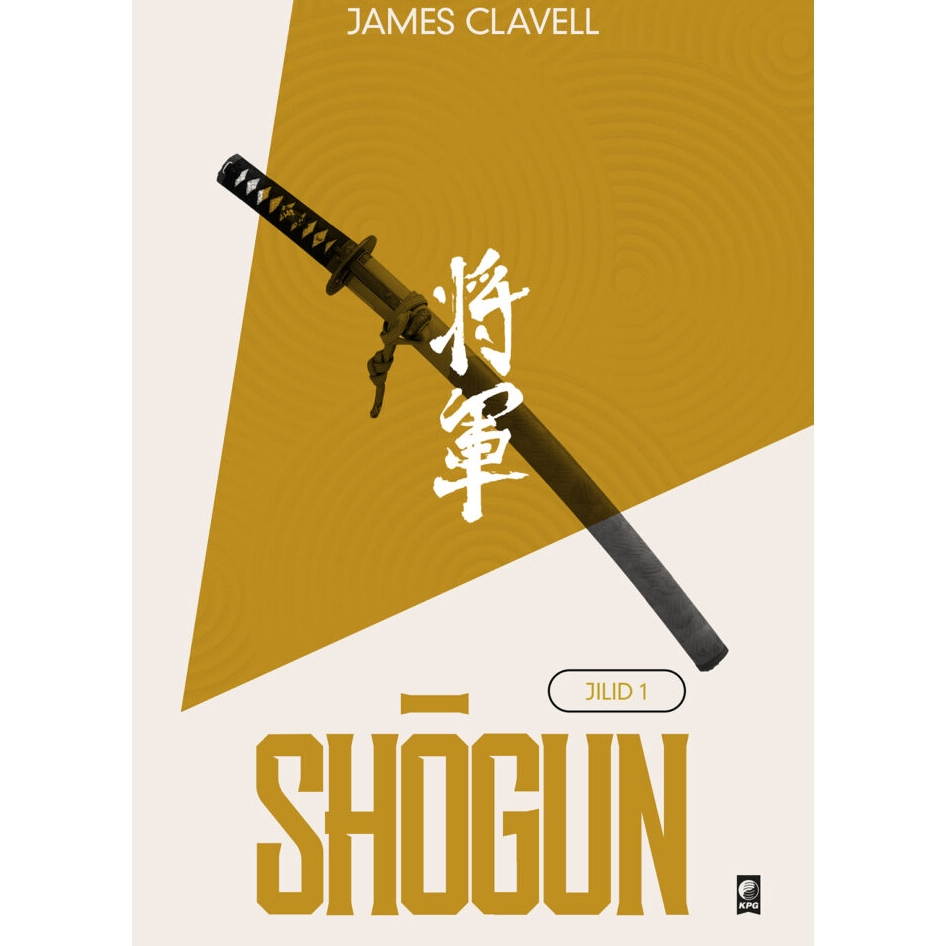 Shogun Jilid 1 - James Clavell