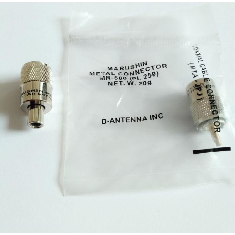 CONNECTOR MARUSHIN RG 58